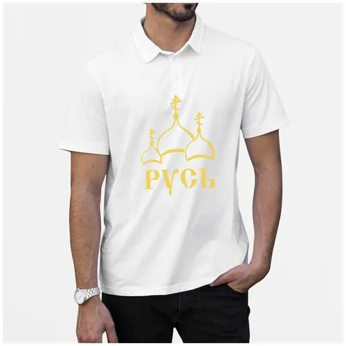 Рубашка- поло CoolPodarok Русь (Россия)