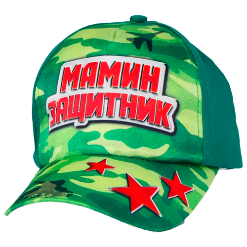 Кепка для мальчиков Мамин Защитник , р-р 52-54