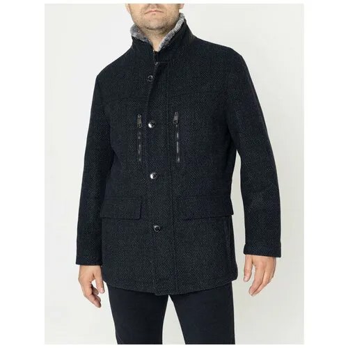 Куртка Pierre Cardin, размер 52, серый
