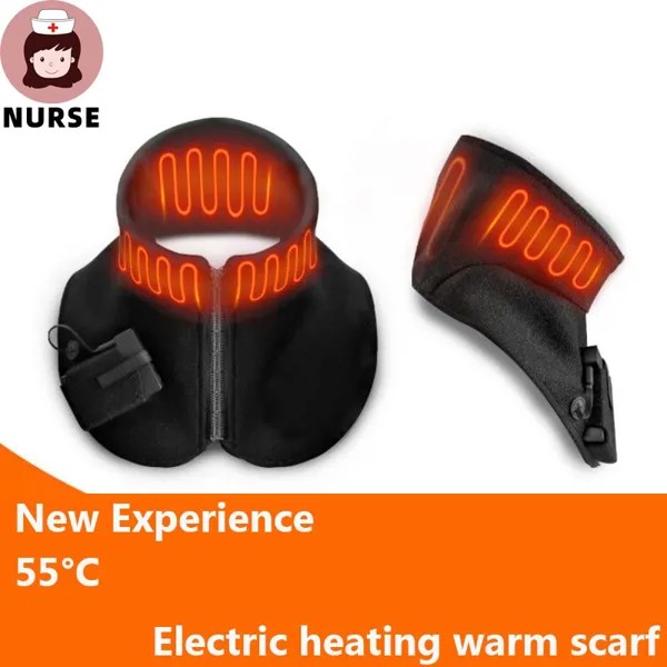 Умный теплый шарф с электроподогревом, теплый защитный чехол для шейного отдела позвоночника и шеи, горячий компресс для мужчин и женщин