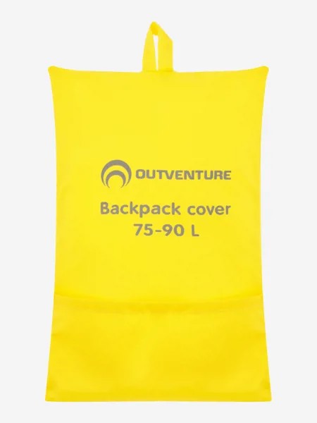 Накидка на рюкзак Outventure, 75-90 л, 2021, Желтый