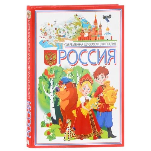 Гриценко Е. 