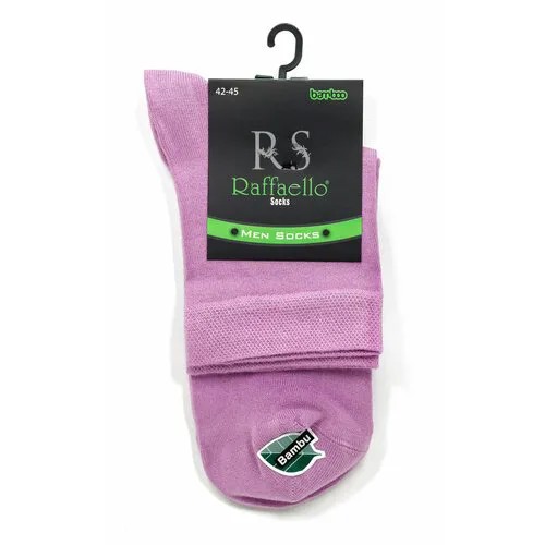 Носки Raffaello Socks, размер 42-45, сиреневый
