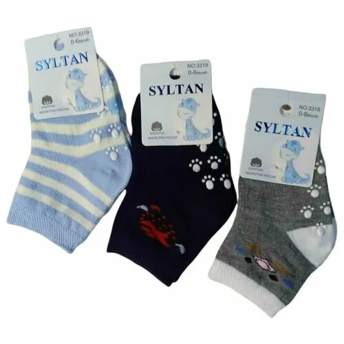 Носки Syltan 3 пары, размер 8-10, голубой, белый