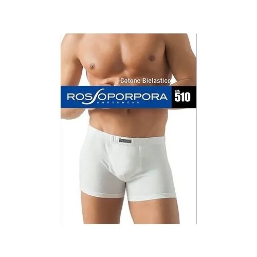 Трусы боксеры (шорты) Rosso Porpora 510, размер XL, nero (чёрный)