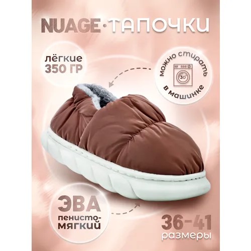 Тапочки, размер 38/39, бордовый