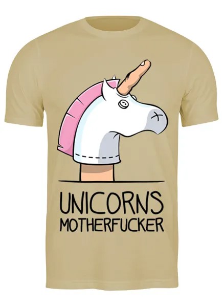 Футболка унисекс Printio Unicorn (единорог) бежевая 3XL