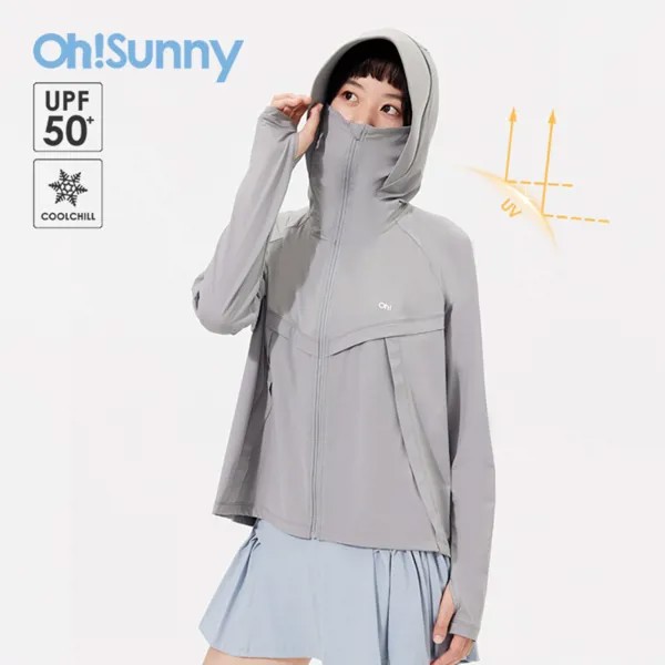 Женское солнцезащитное пальто с капюшоном OhSunny, Короткая свободная дышащая тонкая защитная одежда с защитой от УФ-лучей UPF50 + Coolchill