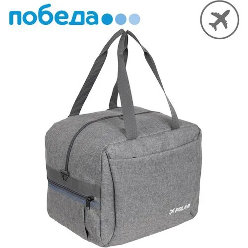 Сумка дорожная POLAR, 26 л, 26х29х35 см, ручная кладь, светло-серый