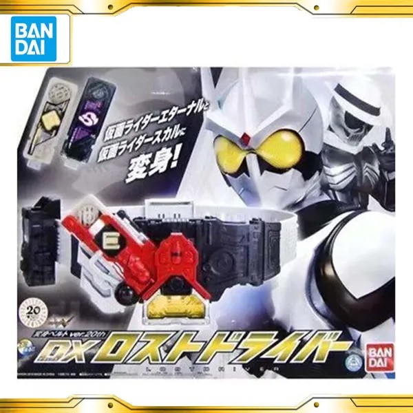 Новый Bandai Kamen Rider W ремень DX Lost Drive E Brother череп память креативные детские подарки
