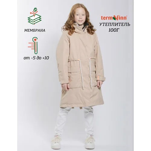 Парка Orso Bianco, размер 152, бежевый