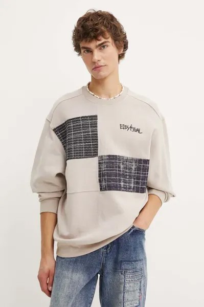 Толстовка ARAMIS из хлопка Desigual, бежевый