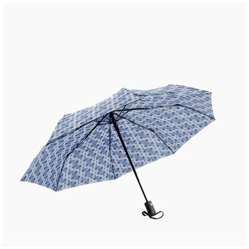 Зонт женский Doppler 744865 GL антикапля