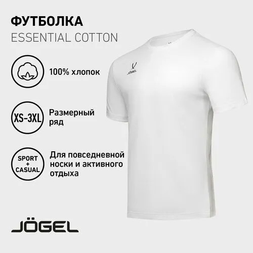 Футболка спортивная Jogel, размер XS, белый