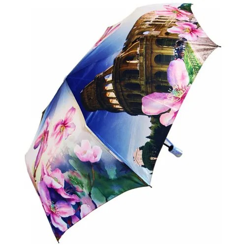 Зонт Monsoon, полуавтомат, 3 сложения, купол 102 см., 8 спиц, система «антиветер», чехол в комплекте, для женщин, голубой