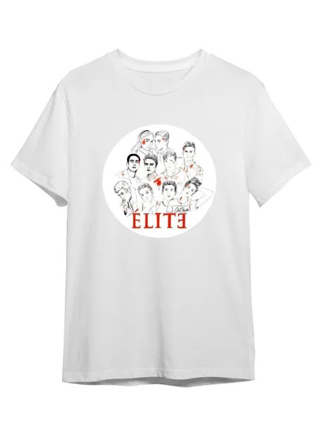 Футболка унисекс Каждому Своё Элита/Elite/Сериал SREL6 белая XL