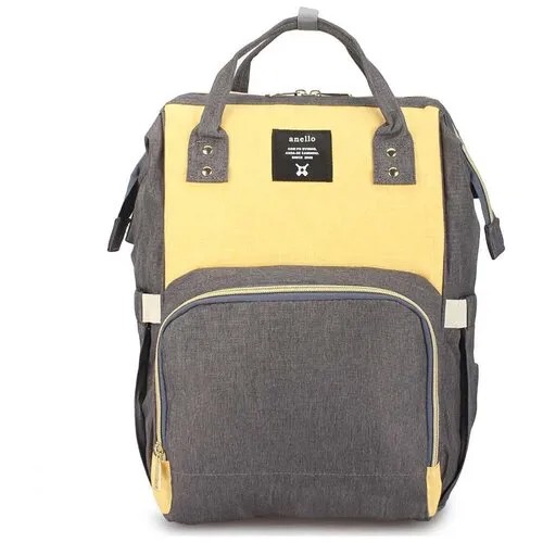Женская сумка-рюкзак «Элина» 359 Grey/Yellow