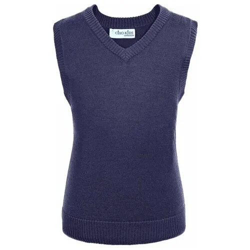 Жилет для мальчика Ciao Kids Collection CK0932 цвет синий 12 лет