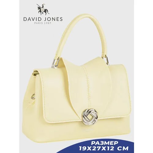 Сумка DAVID JONES, желтый