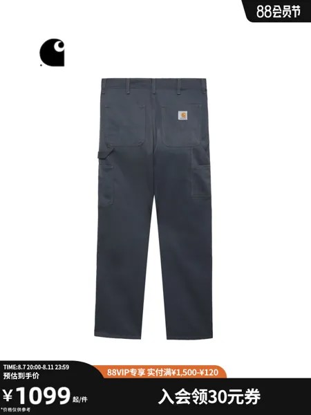 Штаны мужские Carhartt WIP с задними и боковыми карманами, коричневый