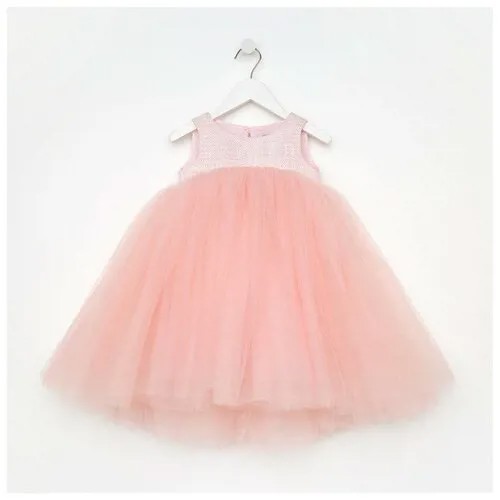Платье для девочки MINAKU: PartyDress цвет розовый, рост 110