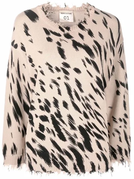 Semicouture animal-print long-sleeved sweater