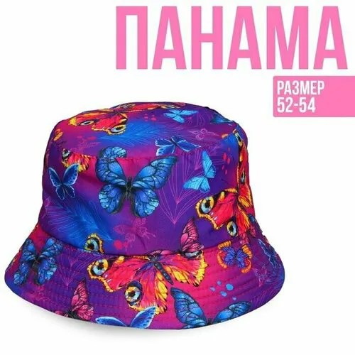 Панама , размер 52, фиолетовый