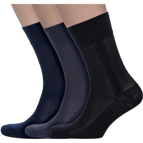 Носки PARA socks, 3 пары, размер 25, синий, черный, серый