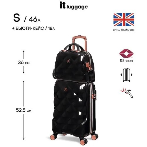 Комплект: чемодан и бьюти-кейс it luggage/ручная кладь S+бьюти-кейс/46л+18л/поликарбонат