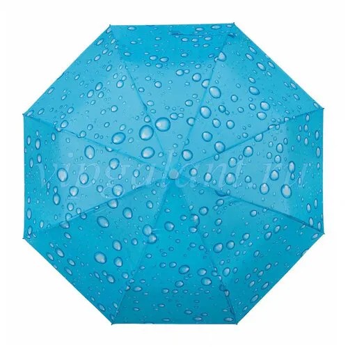 Зонт женский большой 733822 RAINDROPS капли/горох (ассортимент расцветок)