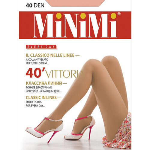Колготки MiNiMi, 40 den, размер 2, коричневый