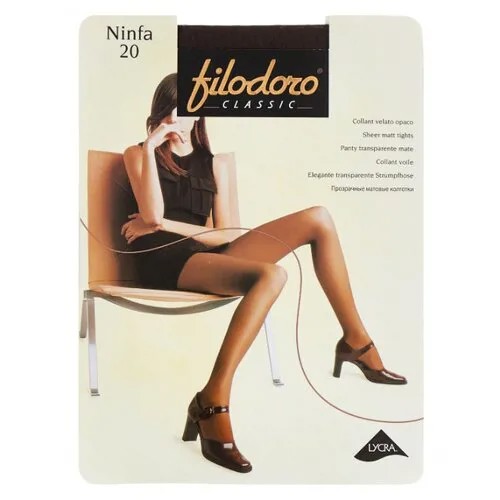 Колготки Filodoro Classic Ninfa 20 den, размер 2-S, platino (черный)