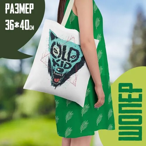 Сумка  шоппер , фактура стеганая, фиолетовый, белый