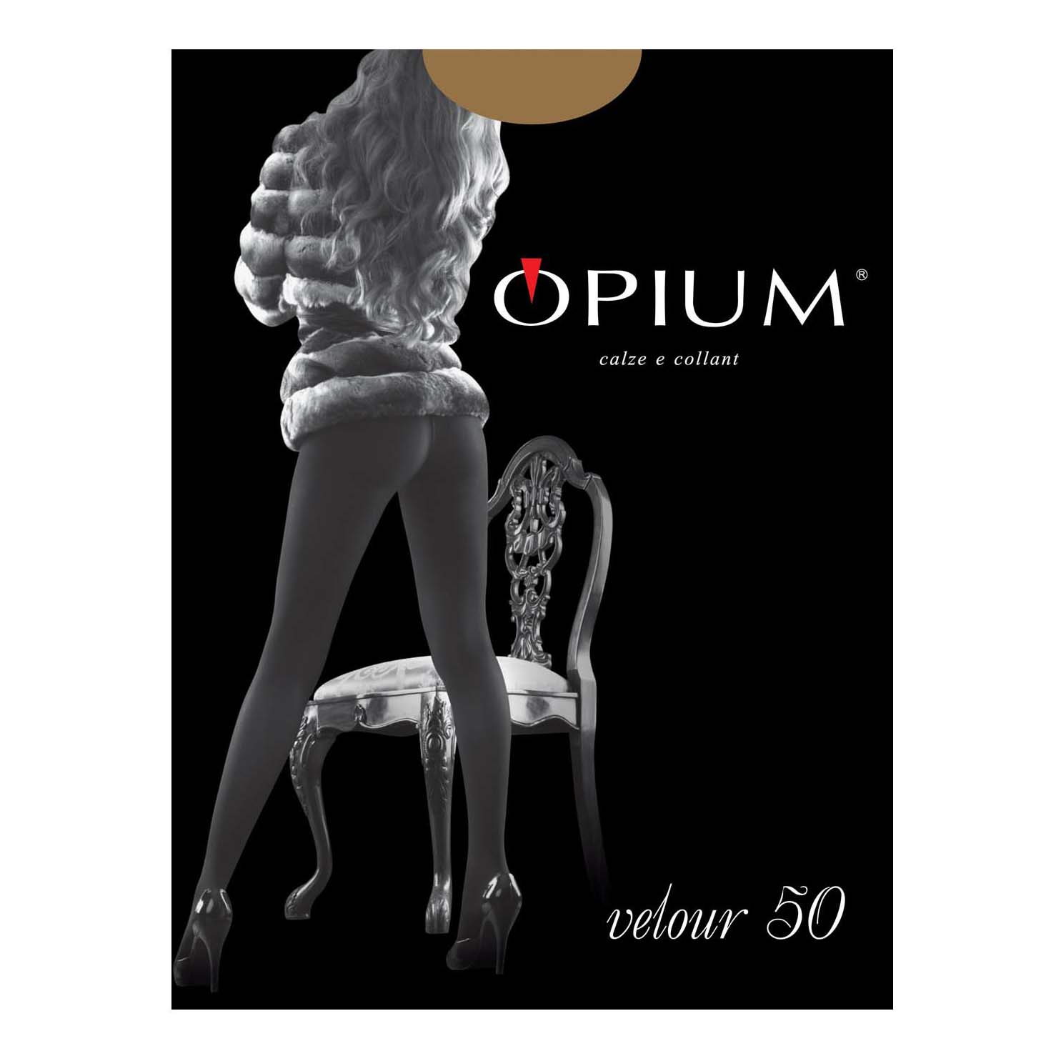 Колготки женские Opium коричневые 5