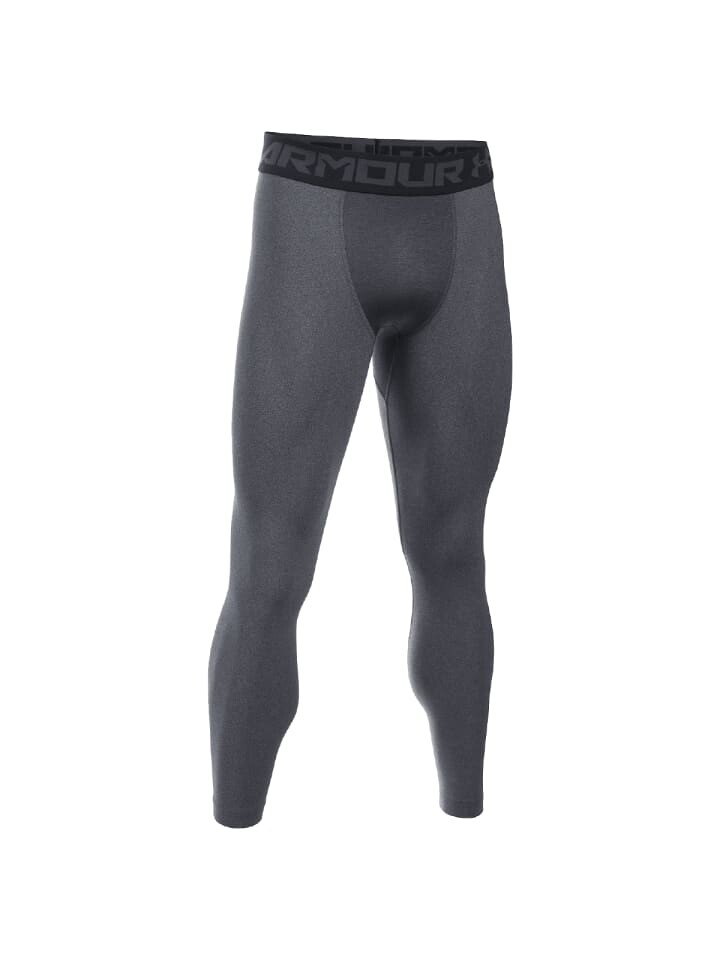 Тканевые шорты Under Armour, серый