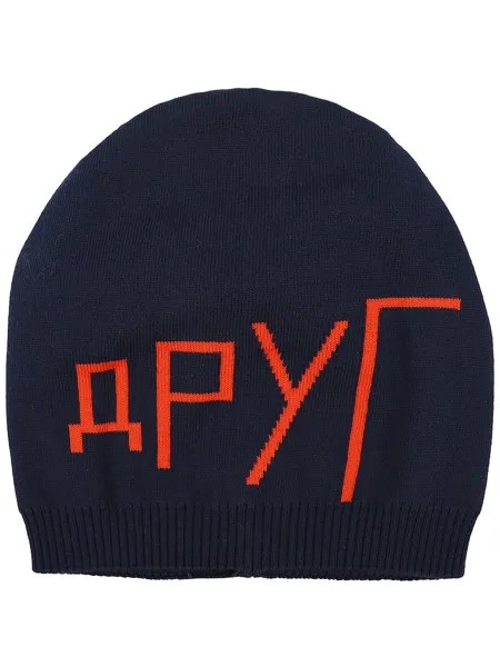 Шапка