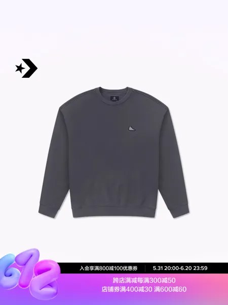 Толстовка Converse с круглым вырезом