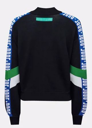Diesel Спортивный кардиган