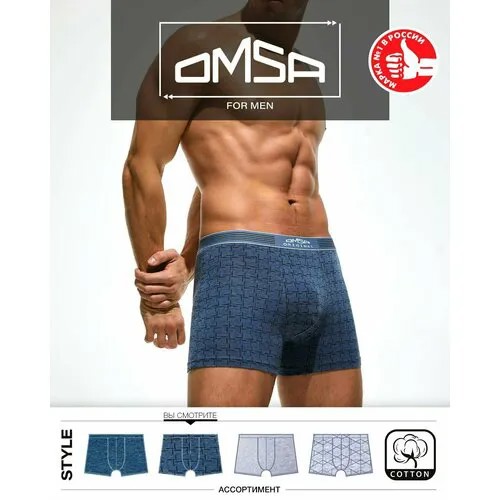 Трусы Omsa, размер 48(L), синий