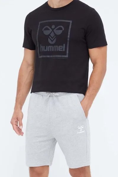 Шорты Hummel, серый