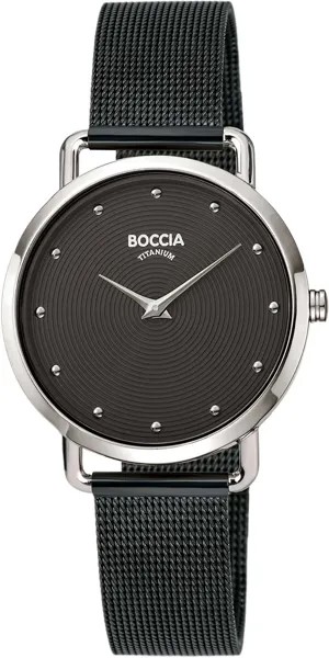 Наручные часы женские кварцевые Boccia Titanium 3314-03