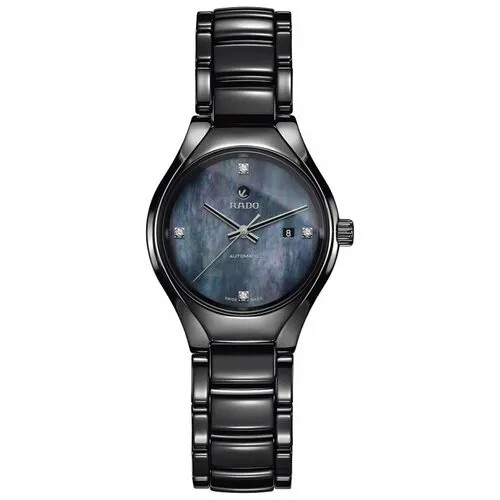 Наручные часы RADO 561.0242.3.087, серебряный, черный