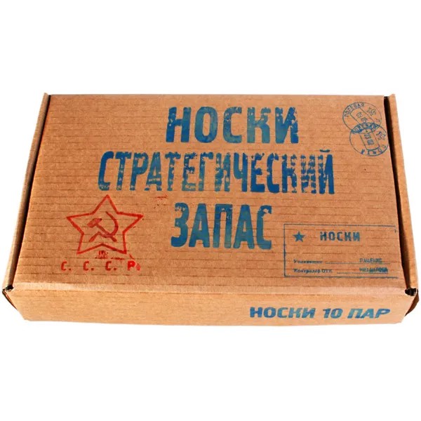 Носки NoBrand 10 пар черные 41-44