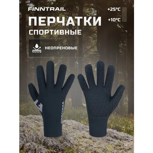 Перчатки Finntrail, размер M, black