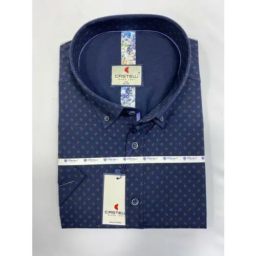 Рубашка Castelli, размер 9XL(76), синий