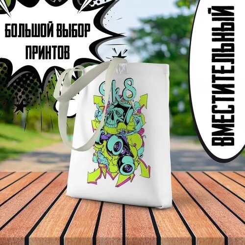 Сумка  шоппер , фактура стеганая, белый, черный