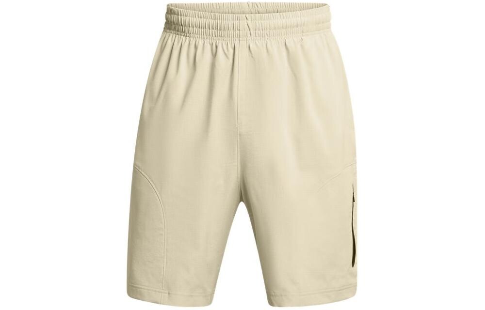 Повседневные шорты мужские Silt Under Armour, цвет Silt
