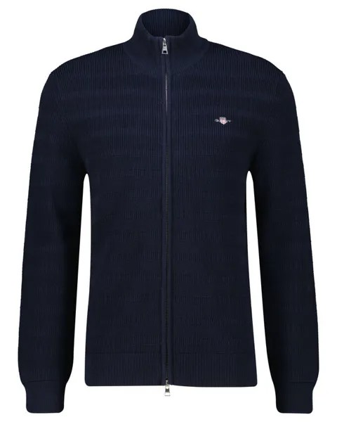 Хлопковый кардиган Gant, синий