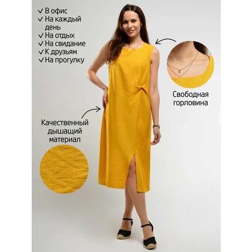 Платье Viserdi, размер 54, желтый