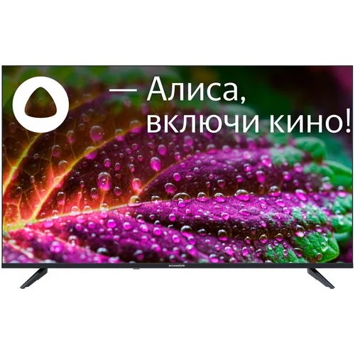 Телевизор Accesstyle U43EY1500B(UHD,Smart)